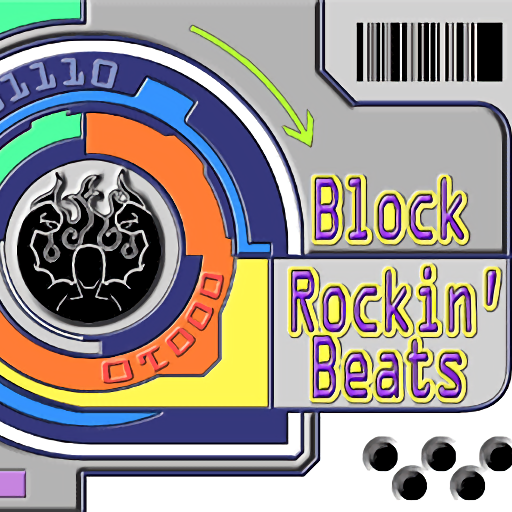 Block Rockin' Beats DDR MASSIVE MANIA Simfiles ZIv
